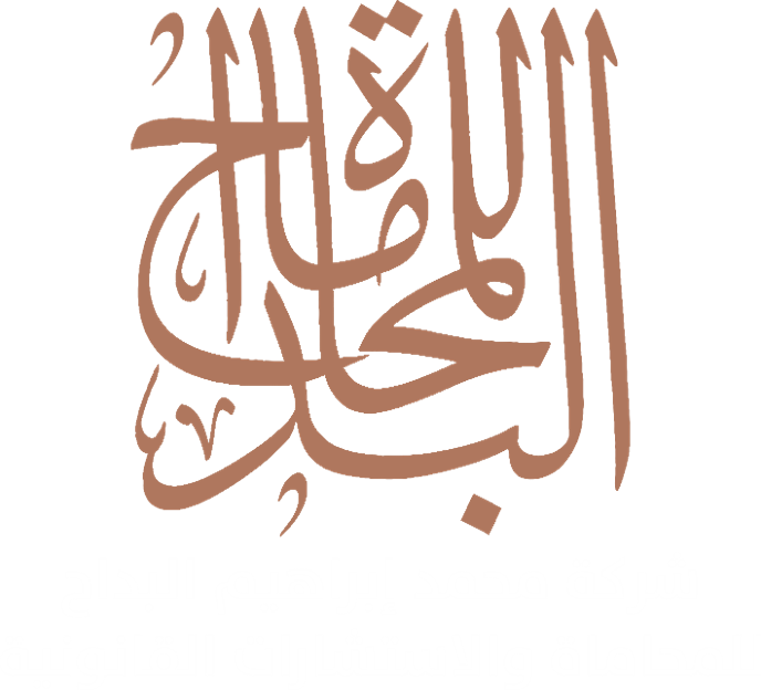 WebO Client